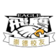 飞鹰logo