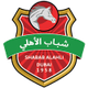 沙巴柏logo