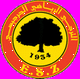 ES扎茲斯logo