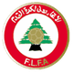 黎巴嫩logo