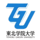 东北学院大学logo