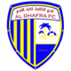 迪哈夫拉logo