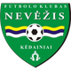 尼维斯logo